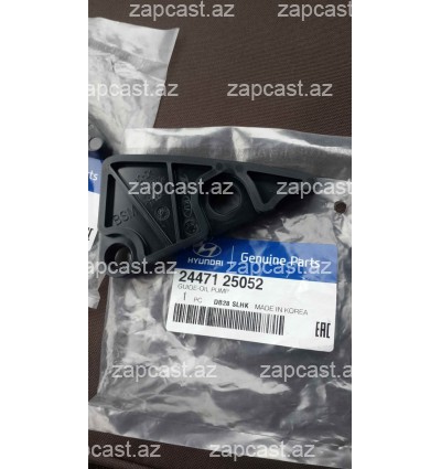  Hyundai Sonata 2004-2009 başmak nasos n2 2447125052